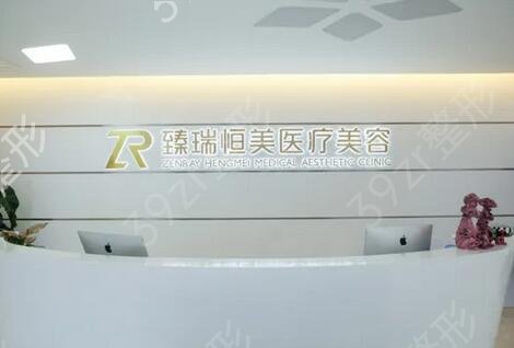 2022沈陽自體脂肪填充醫(yī)院排行前十