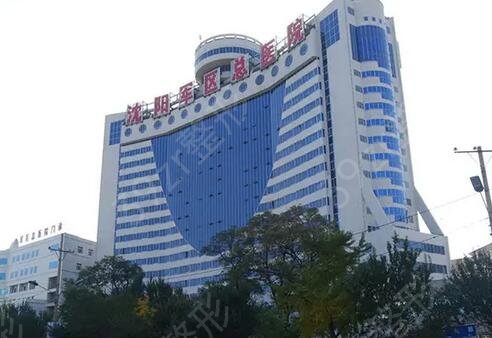 2022沈陽自體脂肪填充醫(yī)院排行前十