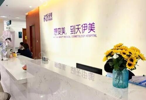 石家莊美容整形醫(yī)院排名榜前七