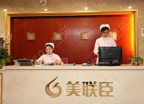 唐山祛斑醫(yī)院排名榜前八