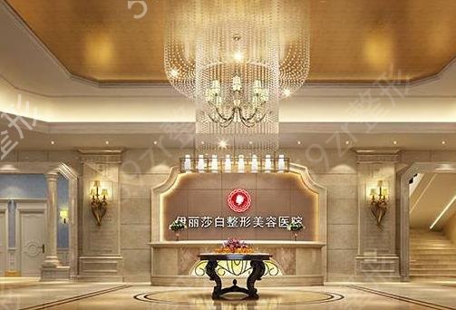 乌鲁木齐哪家医院做果酸好