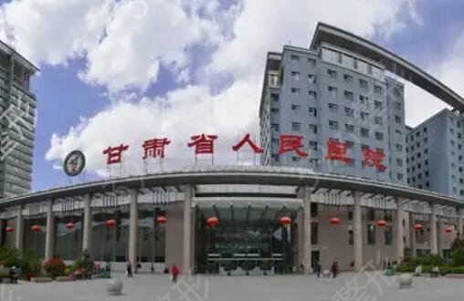 国内烧伤整形医院排名前十（公立篇）汇总