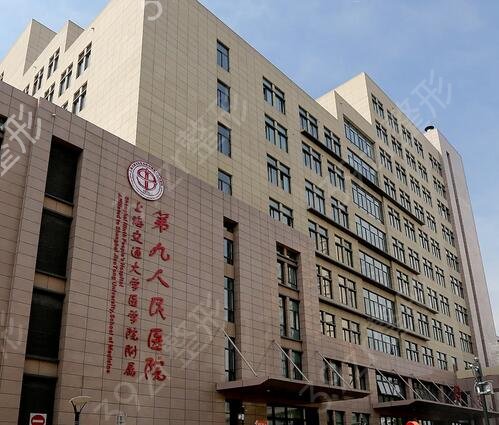 国内烧伤整形医院排名前十（公立篇）汇总