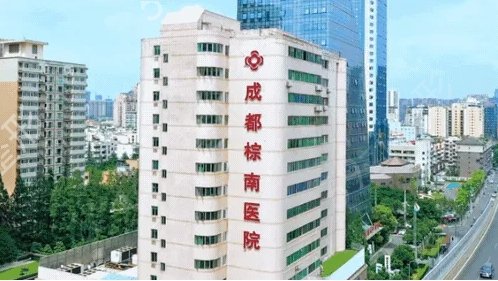 成都吸脂整形医院排行榜