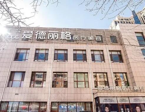 大连整形医院排名前十位汇总盘点