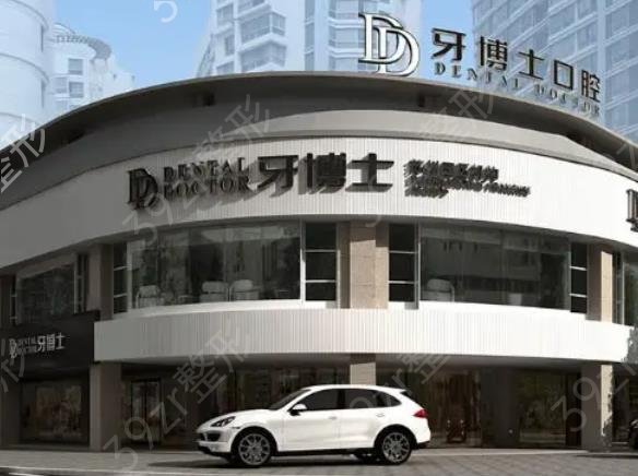2022苏州牙齿整形医院排名前八口碑盘点
