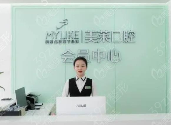 2022苏州牙齿整形医院排名前八口碑盘点