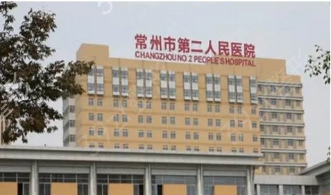 常州正规整形医院的排行榜