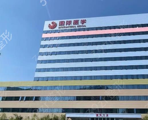 西安抽脂减肥好的医院排名前十