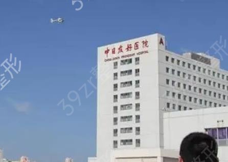 总结北京做抗衰公立整形医院排名前十位