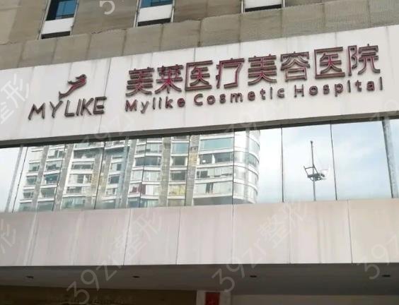 长沙隆鼻整形医院排名前十先到先得