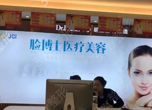 长沙隆鼻整形医院排名前十先到先得