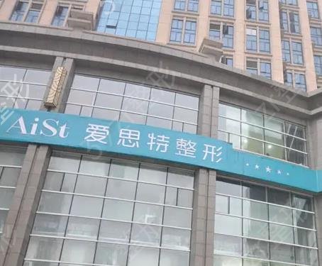 长沙隆鼻整形医院排名前十先到先得