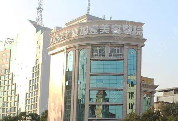 广州鼻部整形医院排名榜前八评价