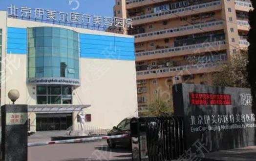 2022北京玻尿酸排行前十医院pk