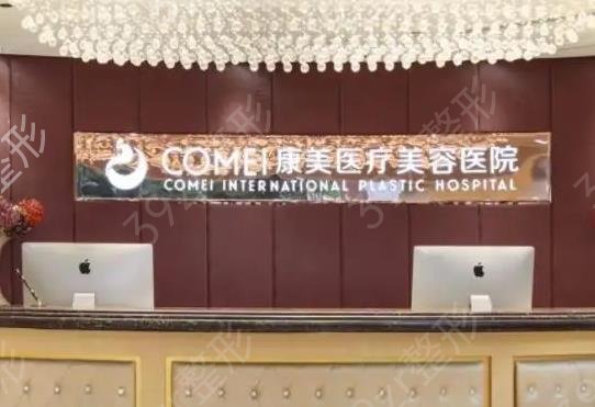 南通整形医院排名榜前五