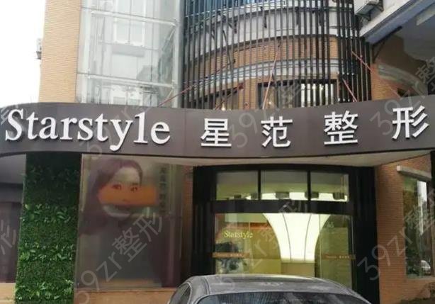 南通整形医院排名榜前五