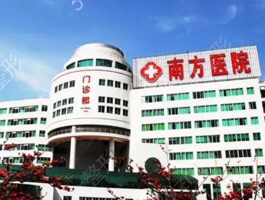 广州拉皮除皱医院排名前六