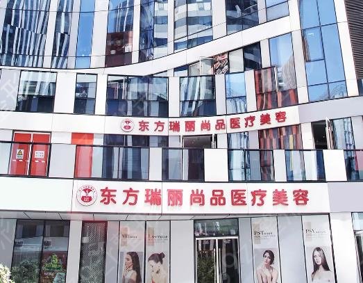 北京下颌角整形医院排名前十具资质