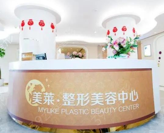 北京下颌角整形医院排名前十具资质
