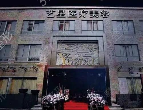 嘉兴丰胸整形医院排名前六