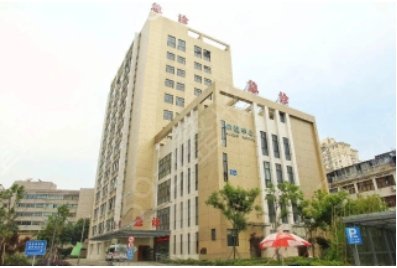 温州哪家公立医院整形医院好
