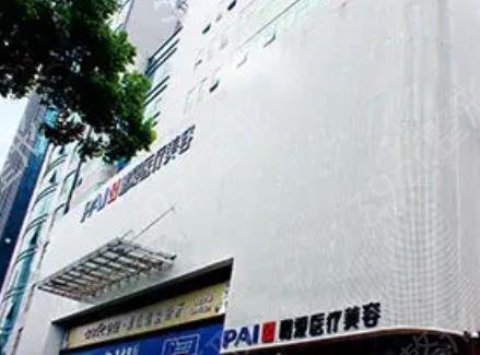 2022长沙前10名整形医院