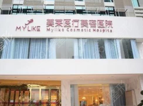 2022长沙前10名整形医院