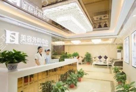 2022长沙前10名整形医院