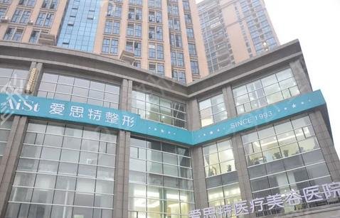 2022长沙前10名整形医院