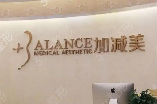 全国整形医院做拉皮手术排行前十