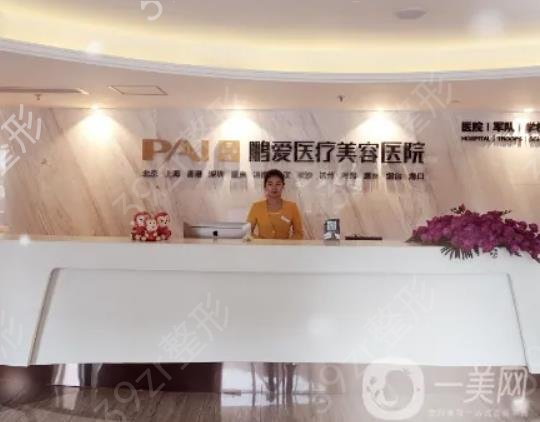 深圳鼻部整形医院排名前八权威分享