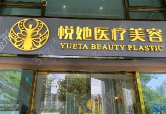 深圳鼻部整形医院排名前八权威分享