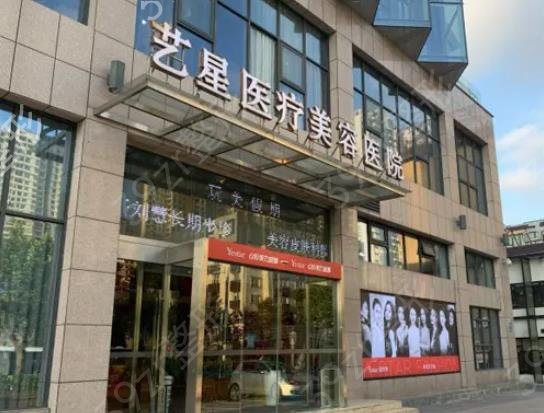 合肥双眼皮整形医院排名榜七强名单点评