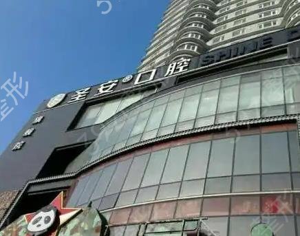 哈尔滨牙齿矫正医院排名前六