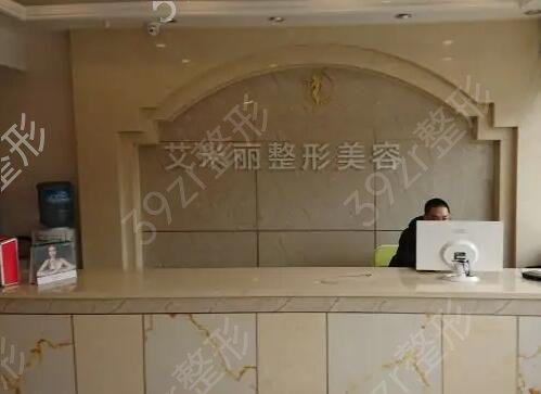 成都整形医院排名表前十新版发布