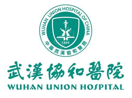 2022武汉牙科整形医院排名前十