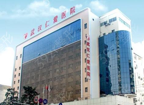 2022武汉牙科整形医院排名前十
