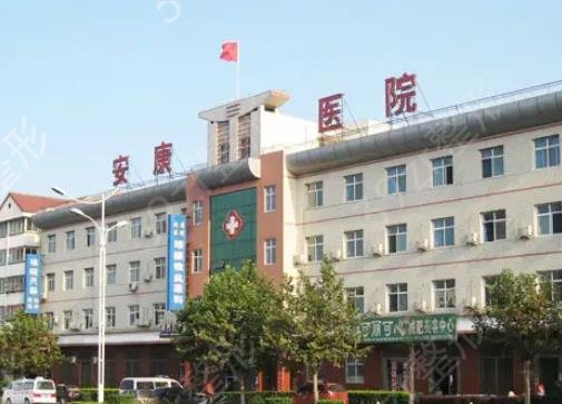 2022天津公立整形医院排名前十名单