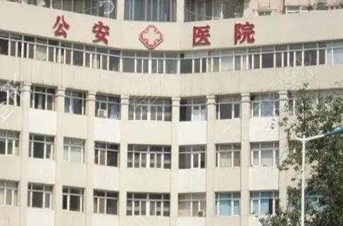 2022天津公立整形医院排名前十名单