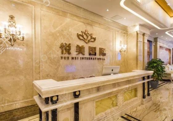 2022保定微整形医院排名七强榜单公布