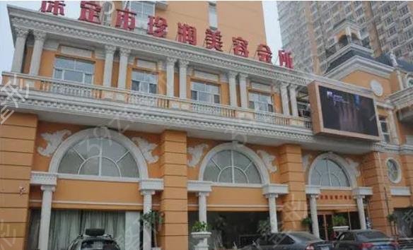 2022保定微整形医院排名七强榜单公布