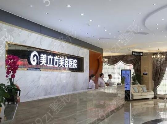 2022郑州整形美容外科医院排名榜八强推荐