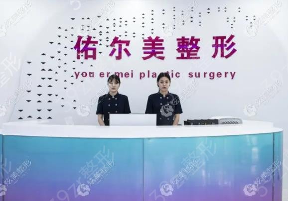 2022郑州整形美容外科医院排名榜八强推荐