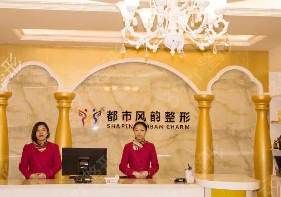 2022郑州整形美容外科医院排名榜八强推荐