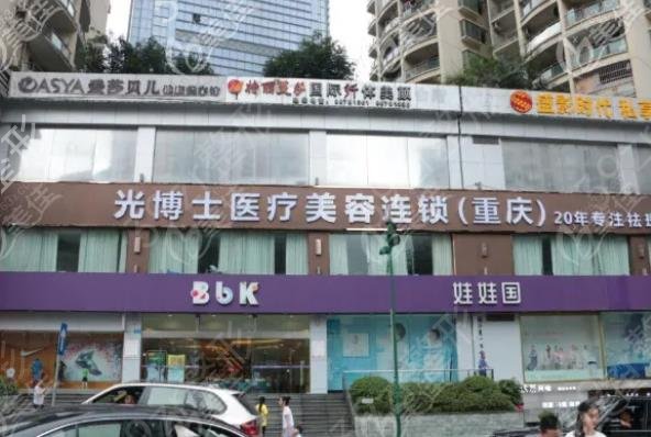重庆鼻科整形医院排名前八专业评点