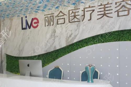 速领沈阳面部吸脂医院排名前十