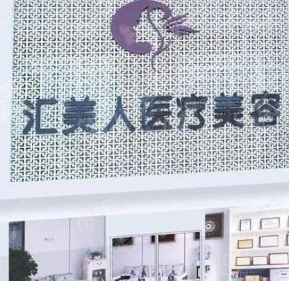 速领沈阳面部吸脂医院排名前十
