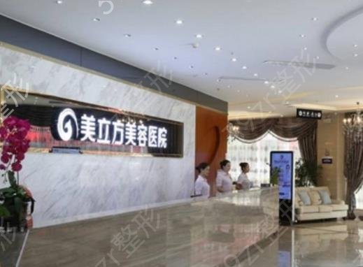速领沈阳面部吸脂医院排名前十