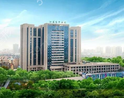 南京面部吸脂公立医院排名前十